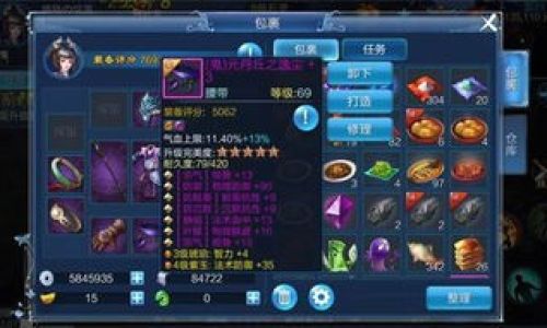 倩女幽魂手游天鬼攻略