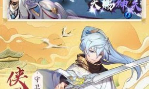 天姬变怎样抢伤害