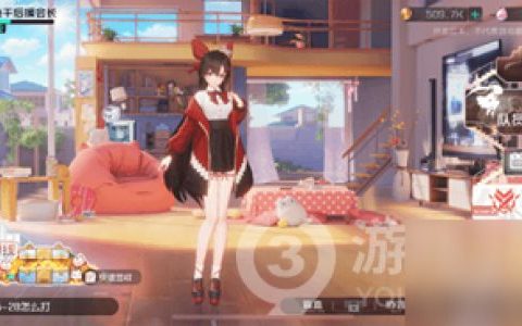 既温柔又很丧的游戏id