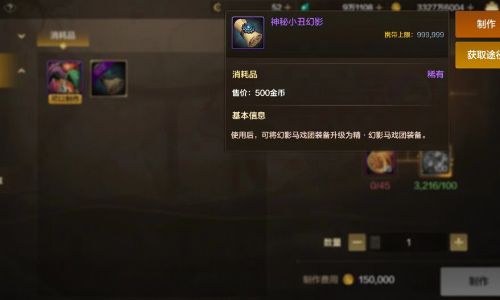 地下城勇士什么原因接收不了组队如何设置