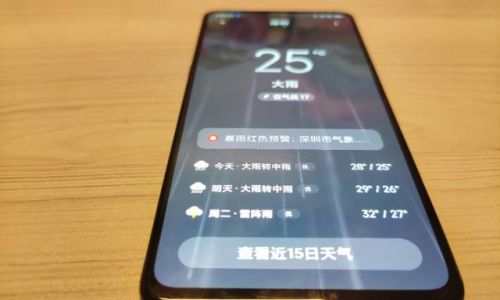 小米手机如何更新万国觉醒