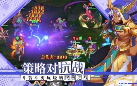 光之圣境放置次元怎么玩