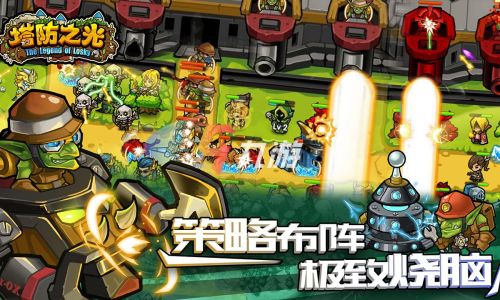 有什么好的游戏推荐