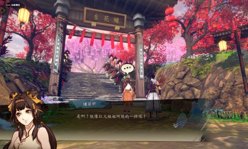 侠隐阁怎么提升坚毅