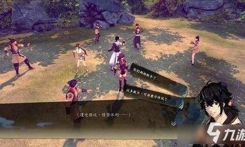 侠隐阁怎么提升坚毅