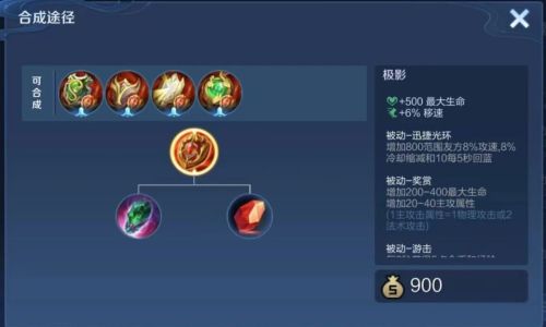 天姬变如何跨服加好友