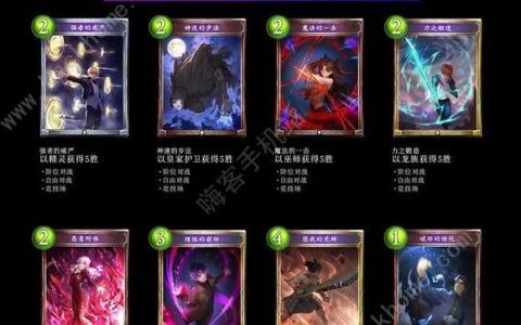 影之诗怎么联动谷歌