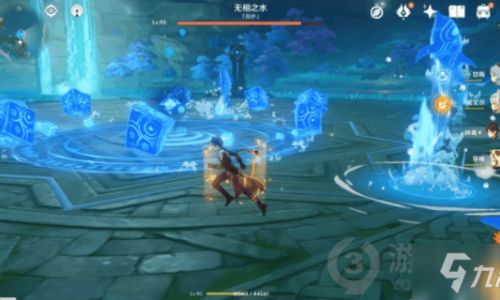 原神无相之水怎么打