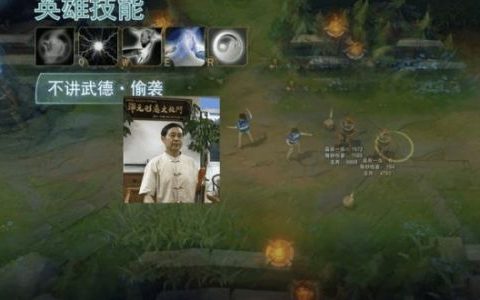 lol中aoe伤害是什么意思
