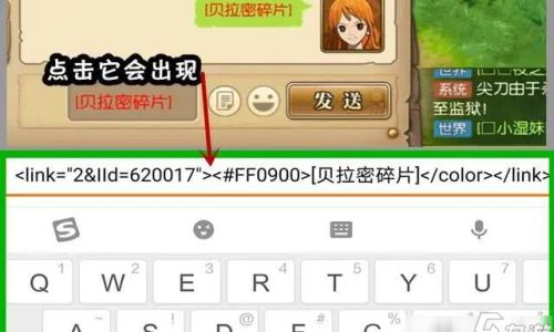 燃烧意志如何查看账号