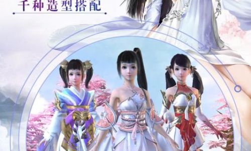 我在江湖职业介绍