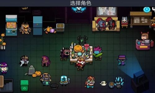 元气骑士如何免费获得付费角色