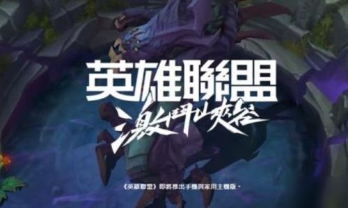 台服有什么好玩的手游
