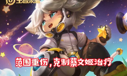 梦魇之牙什么情况适合