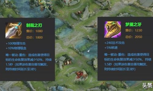 梦魇之牙什么情况适合