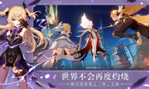 原神怎么抽卡