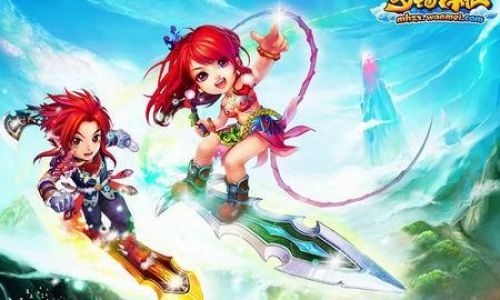 梦幻诛仙情侣网名