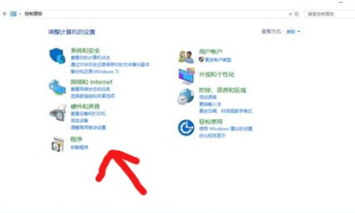 win10玩帝国时代3缺少dll的解决方法