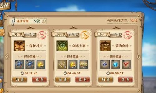 燃烧意志分解草药方法