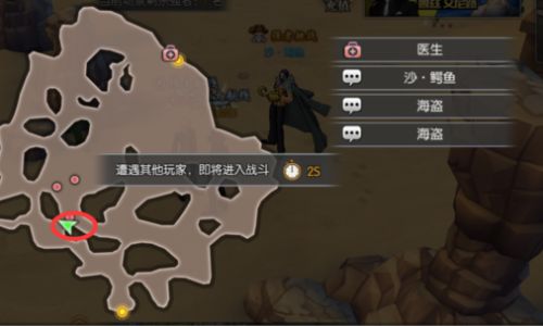 燃烧意志分解草药方法