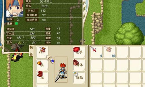 好听的游戏名字推荐