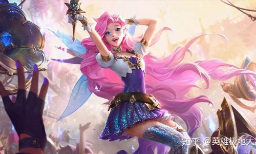 lol关于萨勒芬妮id