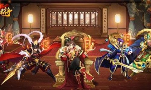 少年名将如何只上一个将