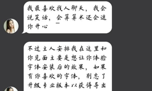 推荐一些诸葛伤感6字id
