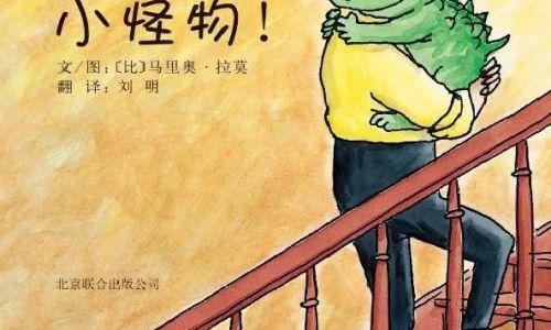 推荐一些诸葛伤感6字id