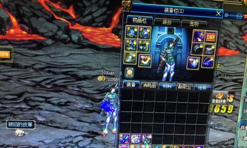 dnf哪里爆神话几率高