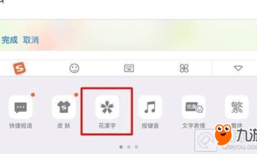 五个字能笑死人的游戏昵称