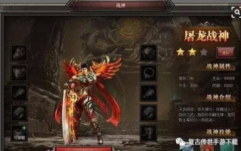 裁决战歌什么职业打架厉害