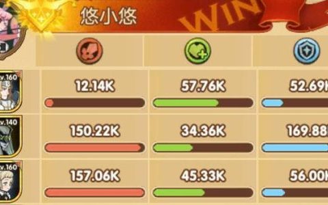 剑与远征如何进行添加好友