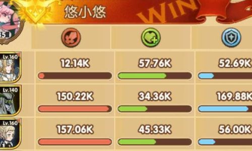 剑与远征如何进行添加好友