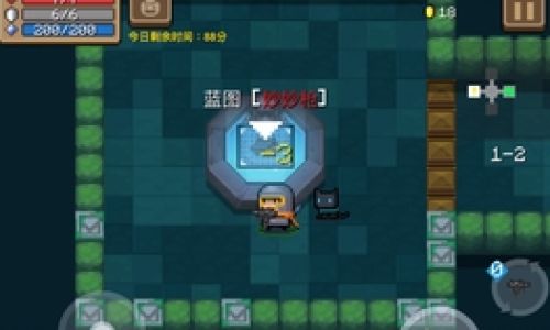 元气骑士如何看自己做了多少次悬赏