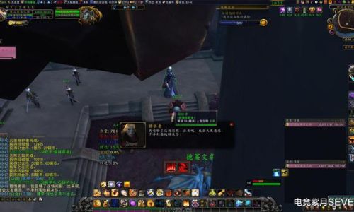 魔兽世界9.0大秘境词缀解释是什么
