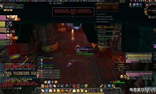 魔兽世界9.0大秘境词缀解释是什么