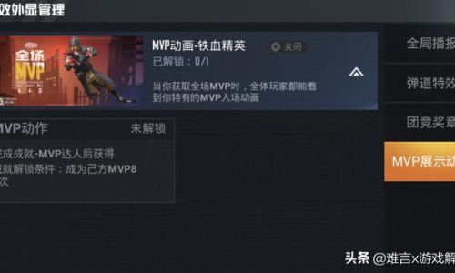 cs团队指令分别是什么意思