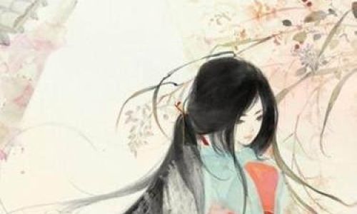 好听的古风名字