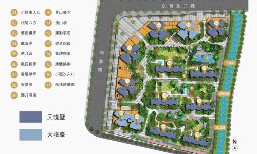 万国觉醒如何迁移到盟主旁边