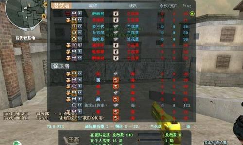 成熟二字游戏网名大全