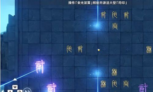 原神危机四伏秘境如何通关