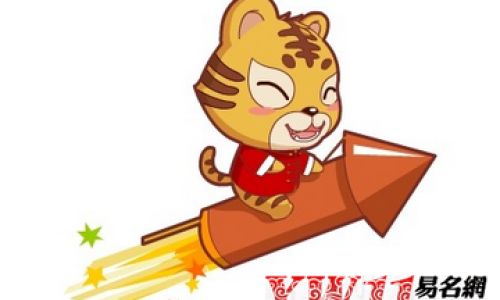 幽默搞笑的游戏名字