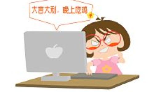 幽默搞笑的游戏名字
