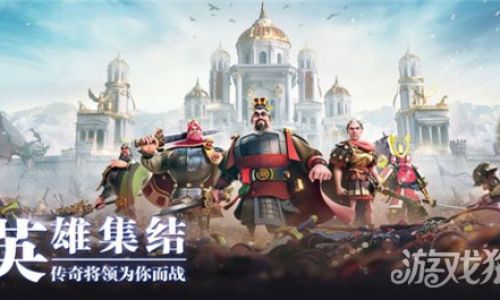 万国觉醒联盟资源矿如何拆