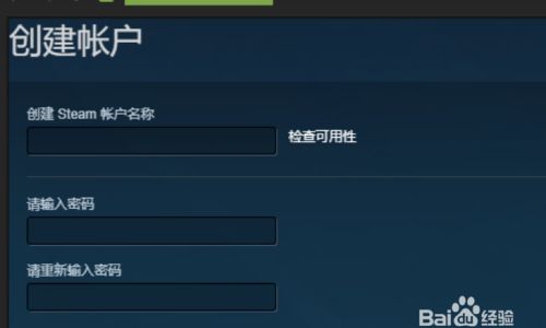 电脑版绝地求生怎么标记物资