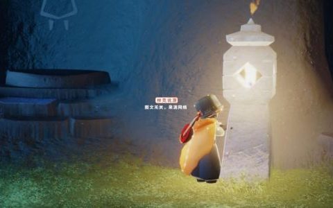光遇猛0和猛1有什么区别
