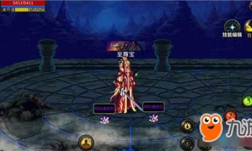 dnf手游如何退出公会