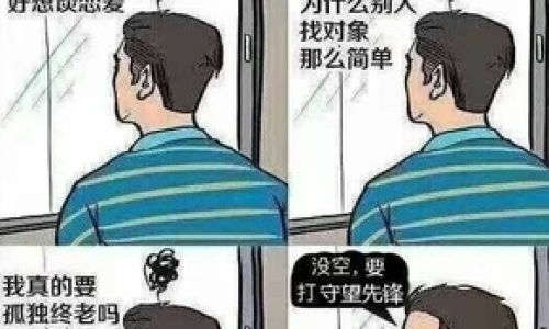 搞笑幽默的网络游戏名字大全