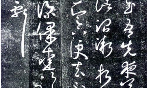 凌云诺拜帖怎么获取